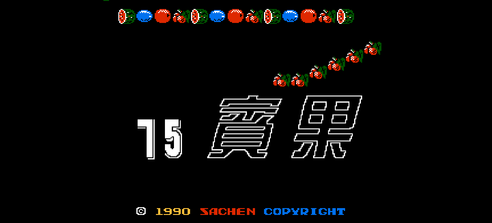 75宾果(繁)[圣谦](CN)[TAB](0.5Mb)